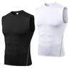 Spandex Men's Shapewear Body Shaper Sports Underwear Fashion Shirt