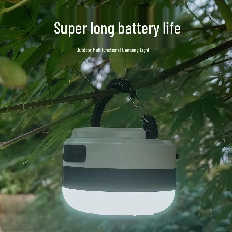 Nu Feng Portable Rechargeable Camping Lantern