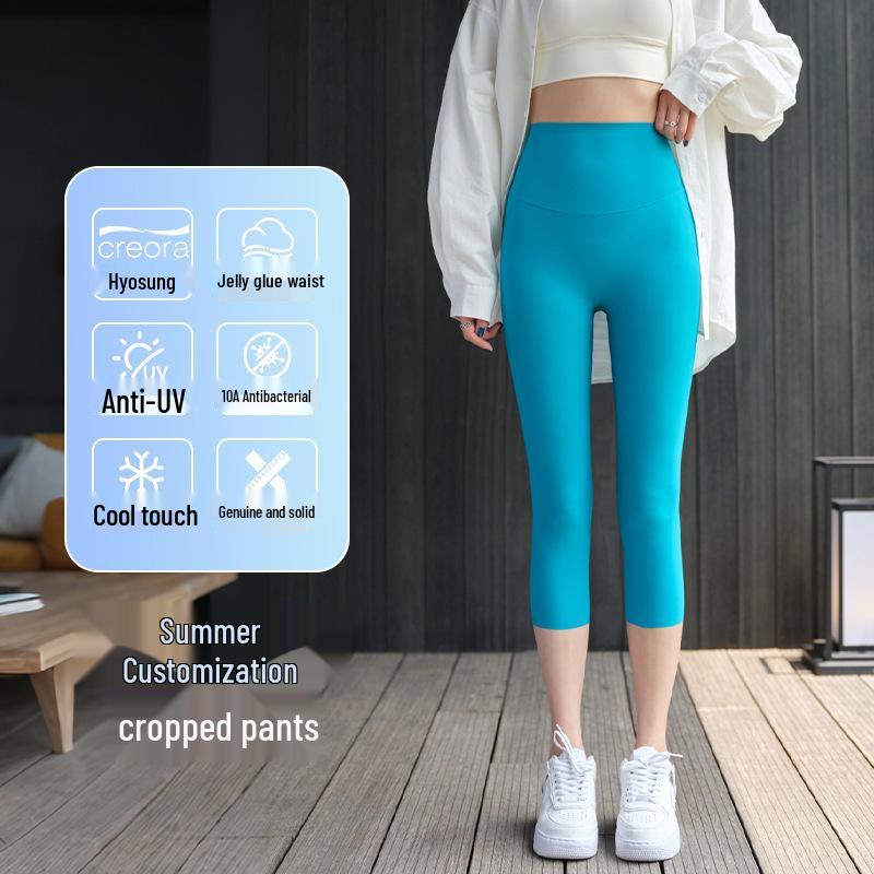 Ice Silk Antibacterial High Waist Yoga Pants - Women s Summer Lightweight Sharkskin Capris XL (120-135 jin)
