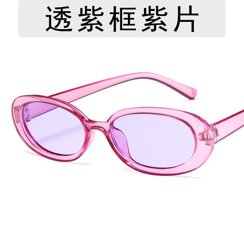 Personality Retro Sunglasses Oval Sunglasses Women Vintage Ladies Cycling Lightweight Comfortable Sunglasses