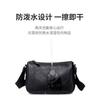 Genuine Leather Men's Shoulder Crossbody Bag Commuting Soft Cowhide High-end Style Top Layer