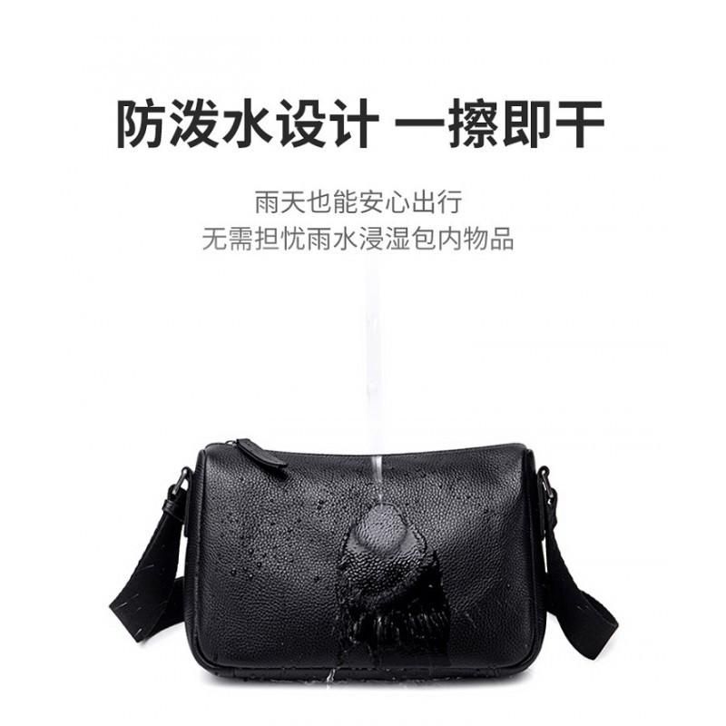 Genuine Leather Men's Shoulder Crossbody Bag Commuting Soft Cowhide High-end Style Top Layer