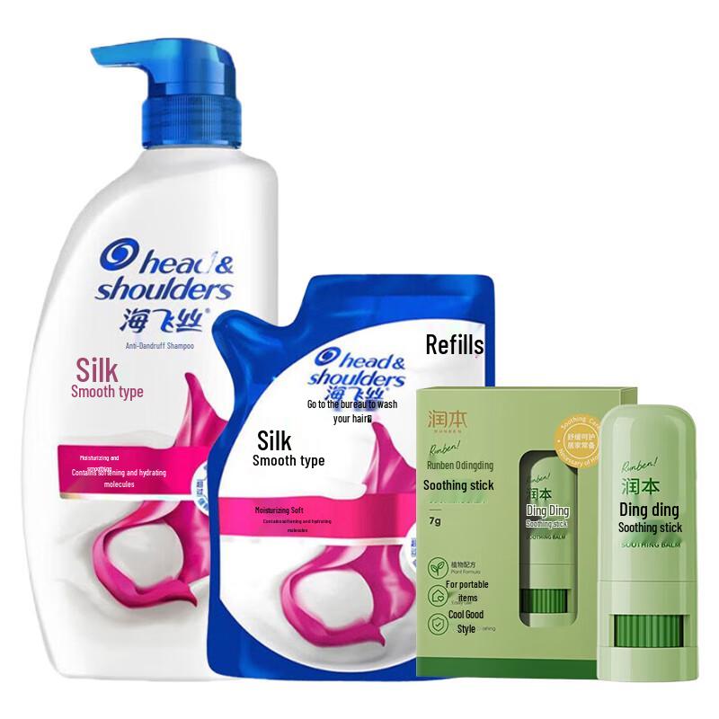 

Head & Shoulders Anti-Dandruff Silky Smooth Shampoo Set