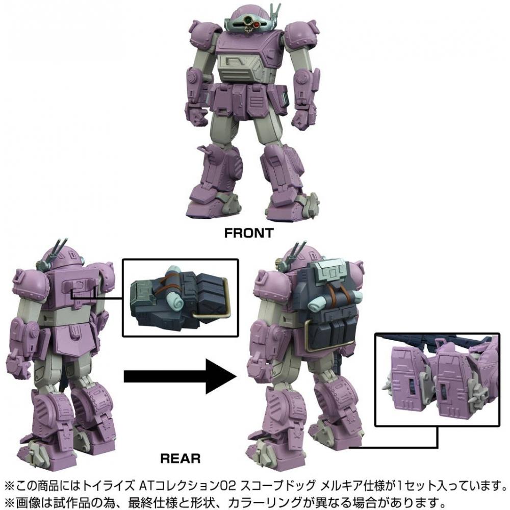 Votoms 1 48 Toyr Se At Collection 02 Scopedog Melquiya specificAtion