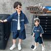Boys Denim Two-Piece Set Short Sleeve Top Mid-Length Pants Casual Kids Outfit Ages 3-8