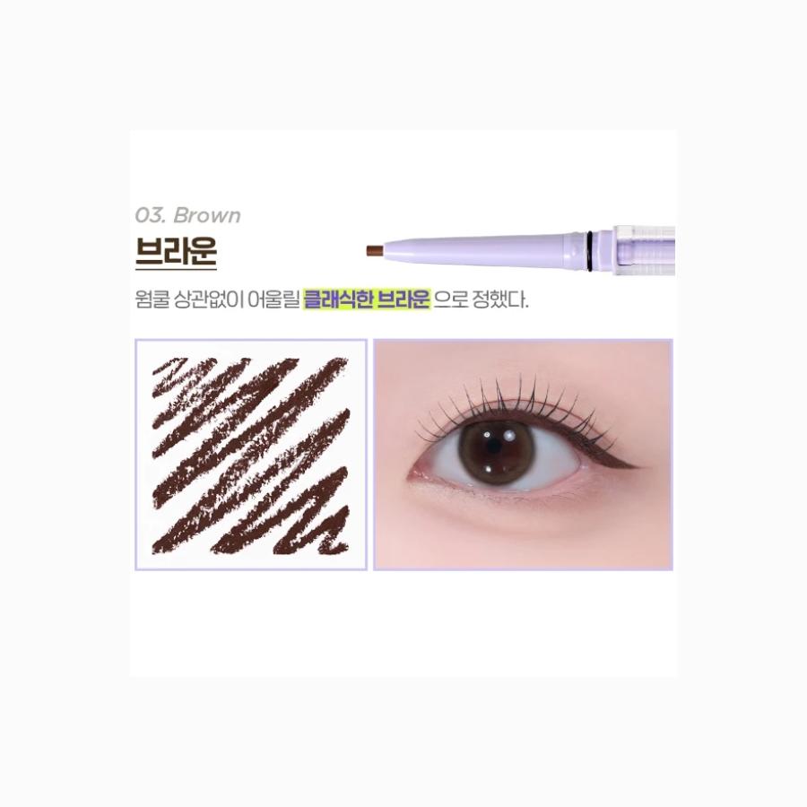 The Face Shop Eye Rise Shadow Liner 0.12g (4 Colors)
