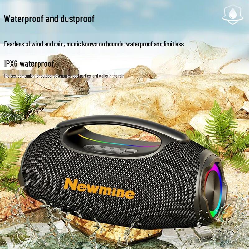 Newmine K501 Portable Outdoor Bluetooth Speaker CN plug (adapter included)