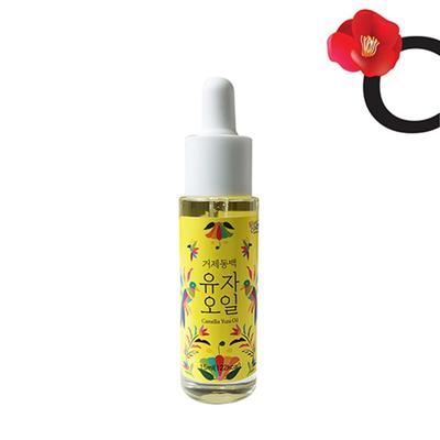 Trattamenti viso – Sieri ed essenze viso