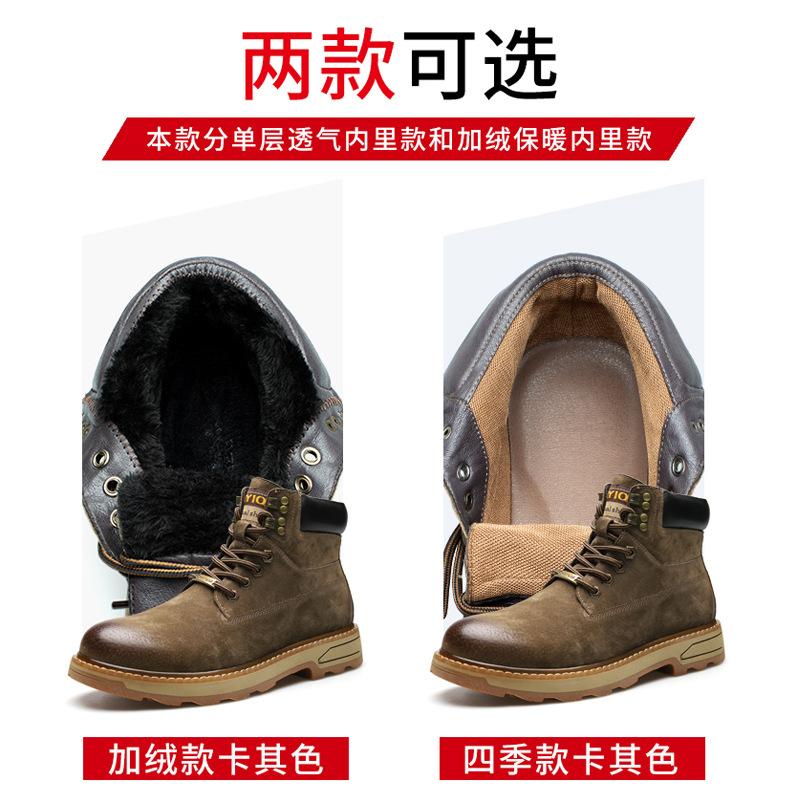 Customized Martin Boots Men's 2025 Autumn and Winter New Velvet Thermal Men's Shoes Men's Medium Tube Pigskin Tooling Boots Men's Tide