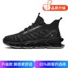 Mesh shoes men's 2025 new summer breathable fly-woven mesh trendy versatile and lightweight running men's sports and leisure shoes