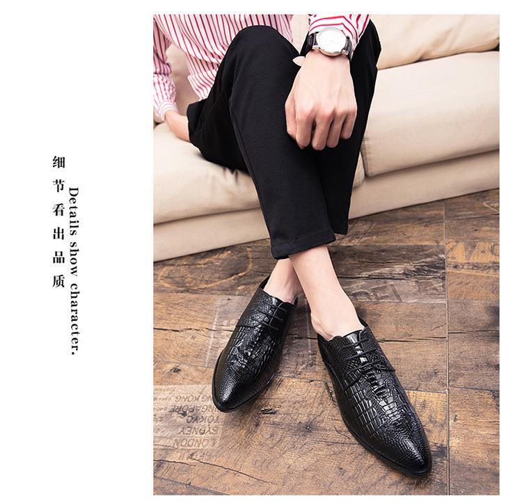 Men's Large Size Pointed Toe Leather Loafers - Hair Stylist Casual British Style