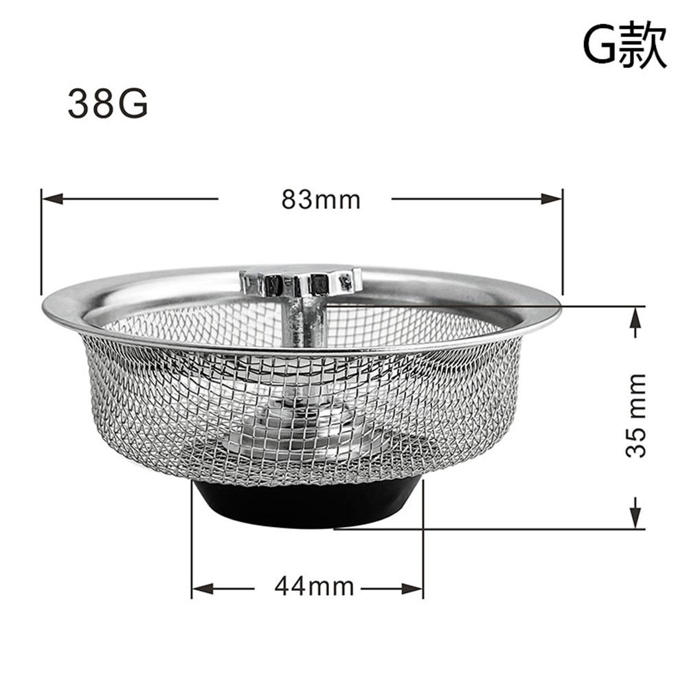 Kitchen Sink Filter Stainless Steel Sink Sewer Mesh Strainers Kitchen Tools Bathroom Floor Drains Hair Catcher Waste Plug Filter