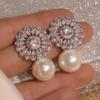 Cao Shi Baroque Flower Zircon & Faux Pearl Earrings for Women - Sweet Bridal Jewelry for Engagements & Dinners
