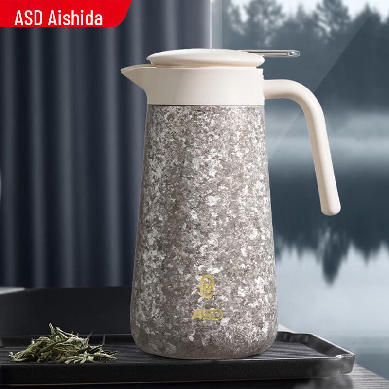 ASD Aurora Pure Titanium Insulated Kettle 1.5L