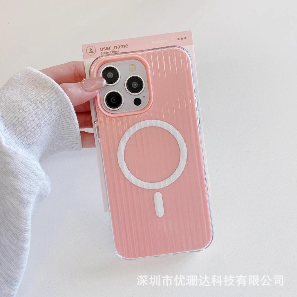 Applicable to iPhone11promax corrugated magnetic mobile phone case Apple 11 fashionable solid color two-in-one anti-drop sheath