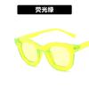 European and American hip hop concave sunglasses new personalized sunglasses ins retro street shooting tide jumping sun