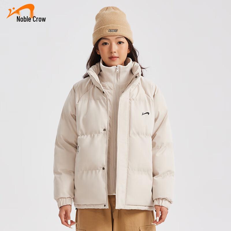 Guirenniao Unisex Fake Two-Piece Winter Padded Jacket