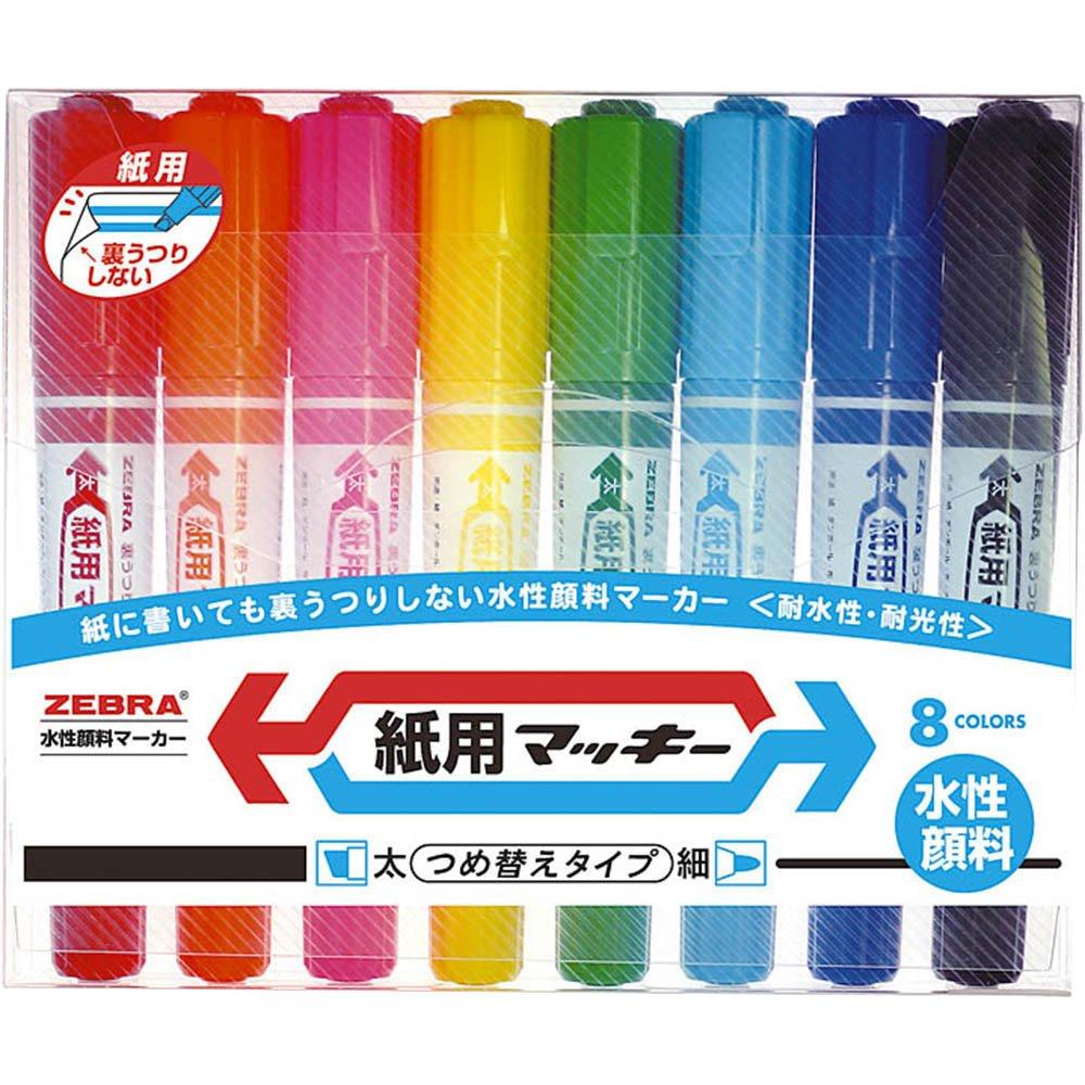 

Zebra Pen for Paper Maki 8 Colors Water-based WYT5-8C