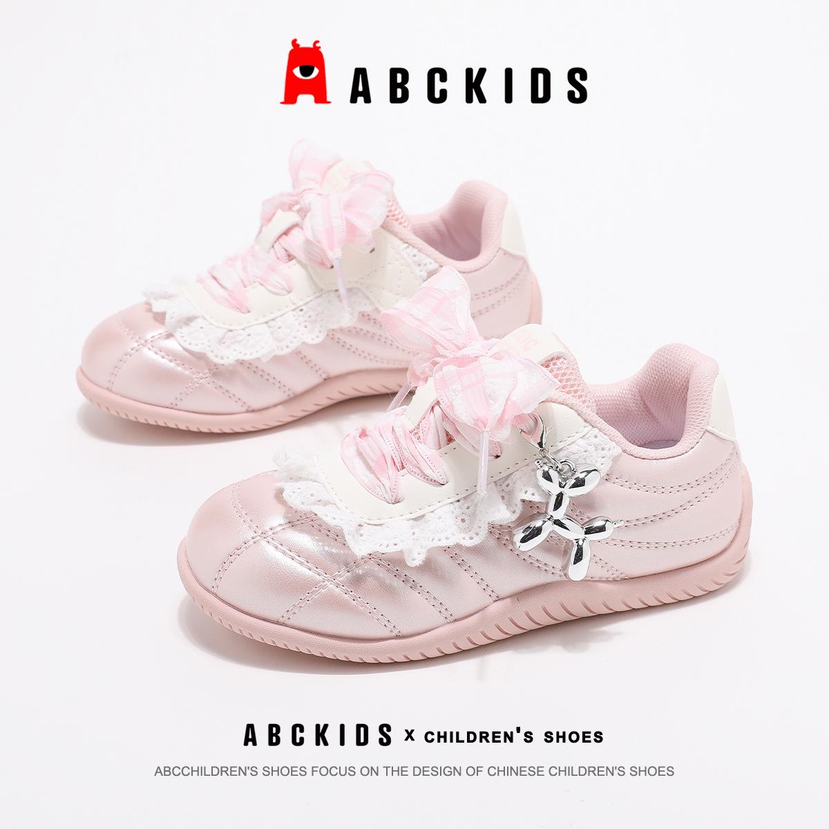 ABCkids New Spring White Unisex Children s Sports Board Shoes 31