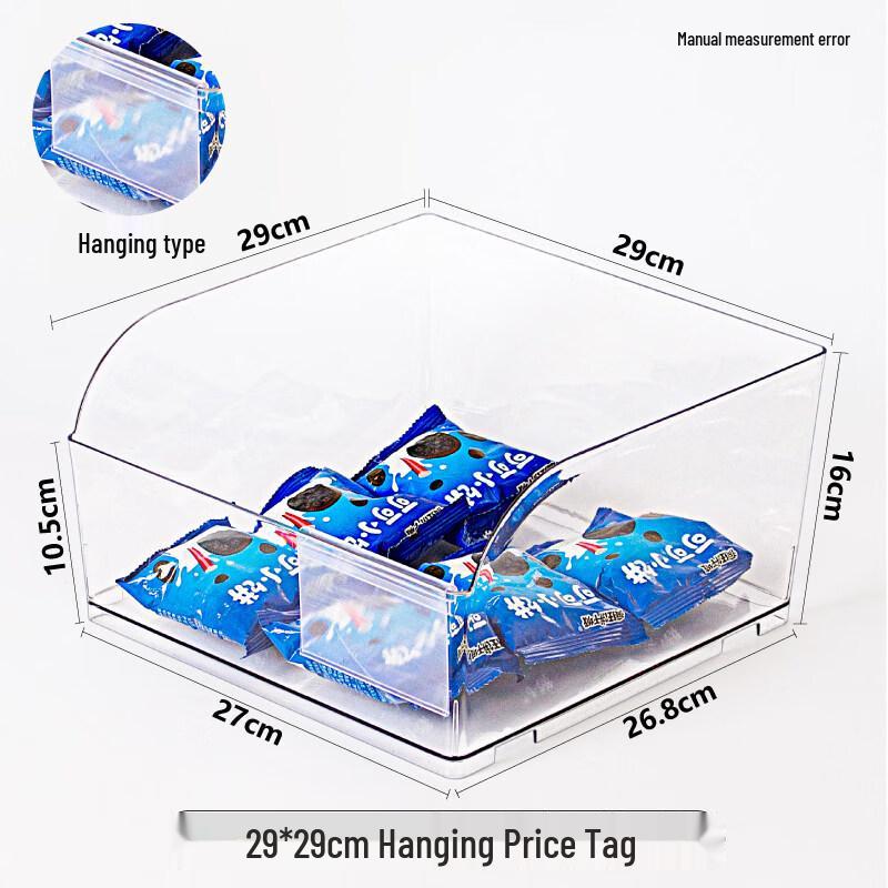 Plastic Supermarket Display Storage Box with Hanging Price Tag