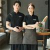 Waterproof Staff Apron Short Waiter Uniform Kitchen Half Apron  Coffee Shop Hotel Chef