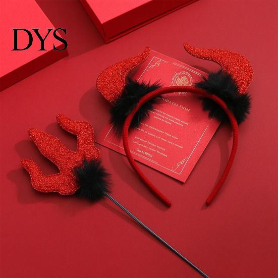 Devil Cosplay Set for Party Halloween Red Costume, Glitter Horn Headband And Trident Prop Cosplay, Masquerade Performance Accessories Adults Children