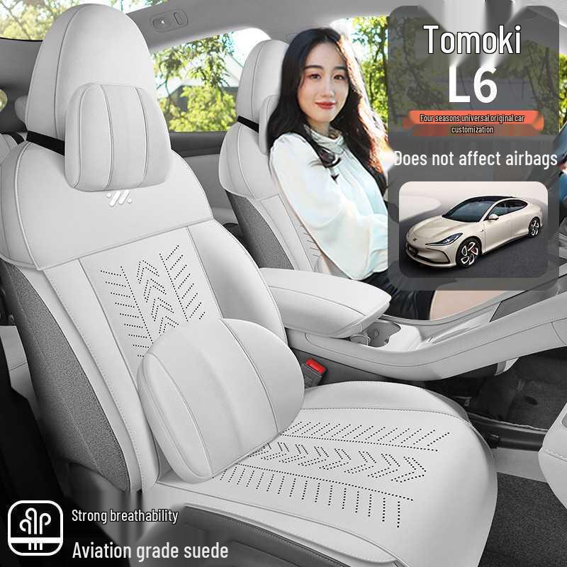 Zhiji L6 All-Season Semi-Enclosed Modified Seat Cushion