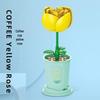 Lele Brothers Flower Building Blocks Educational Toy Set: Mini Rose Bouquet for Boys (Model 8814)