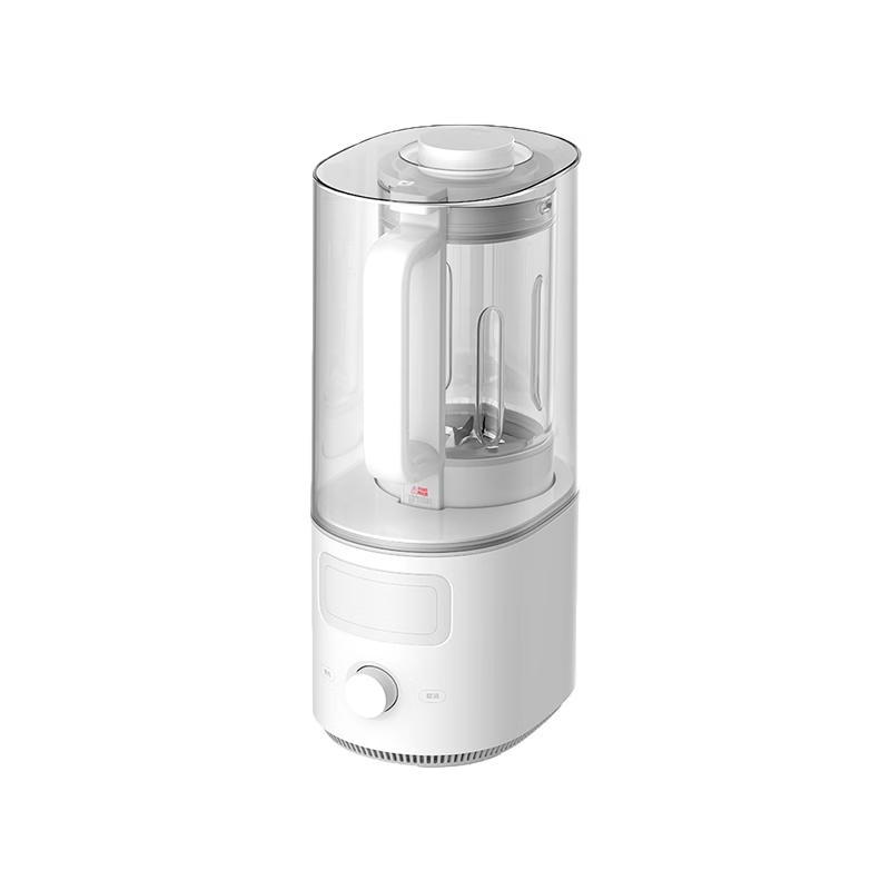 Xiaomi Mijia Smart Silent Blender S2 CN plug (adapter included)