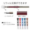 Pentel Ballpoint Pen Gel Ink Energel Knock Type Silver Body Red 10 Pieces 0.4mm BLN74-B