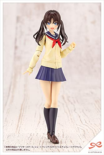 After-School 1/10 Scale Short Wig A Plastic Model Kit - White & Chocolate Brown