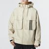 New Adidas Jackets Men Khaki HM3820