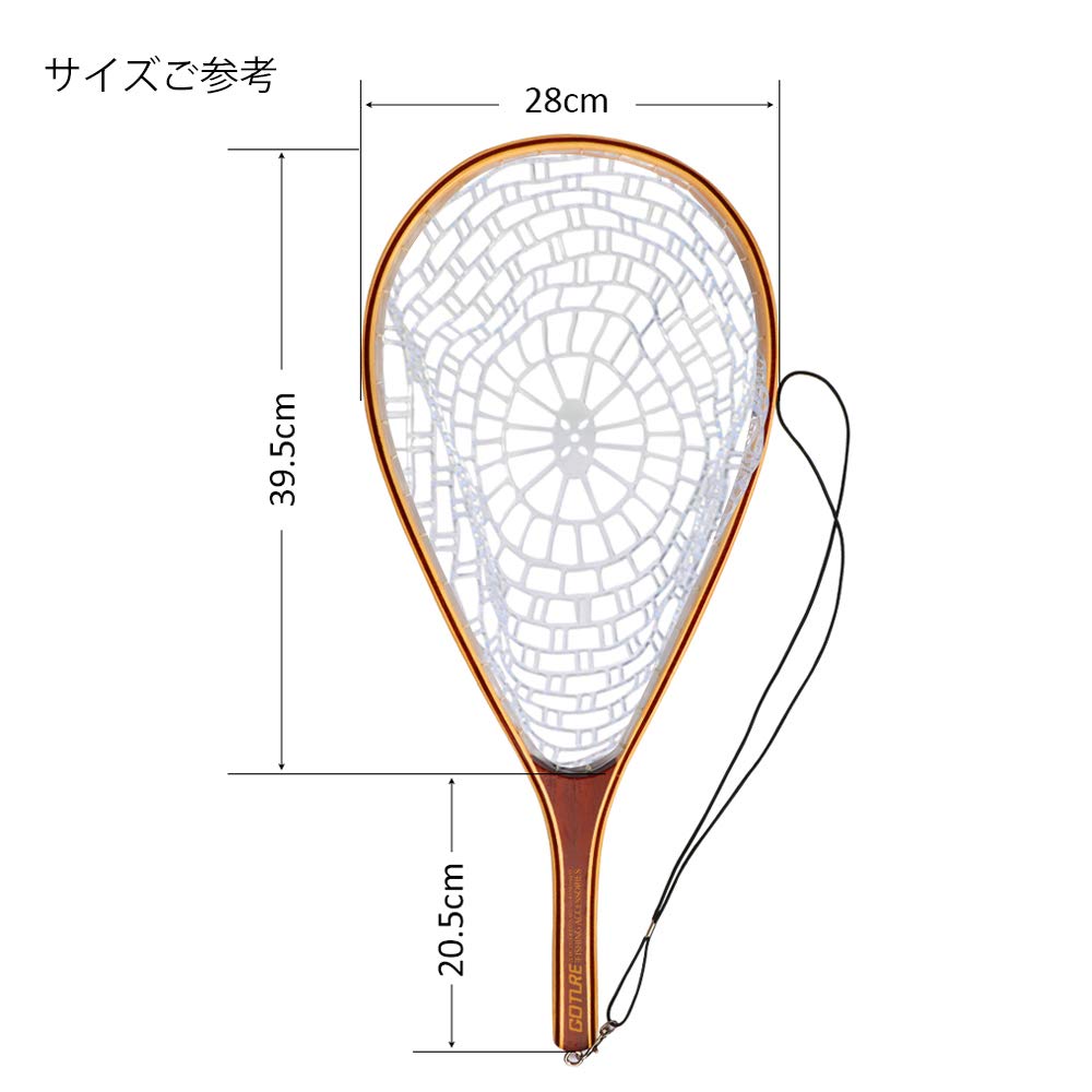 Goture Landing Net, Fly Fishing Net, Clear, for Mountain Stream and Pipe Fishing, Wooden (Wooden)