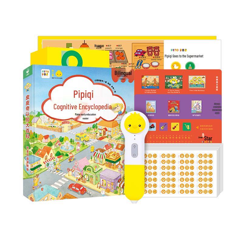 PIYO PEN Little Chick Bilingual Encyclopedia Talking Pen Set
