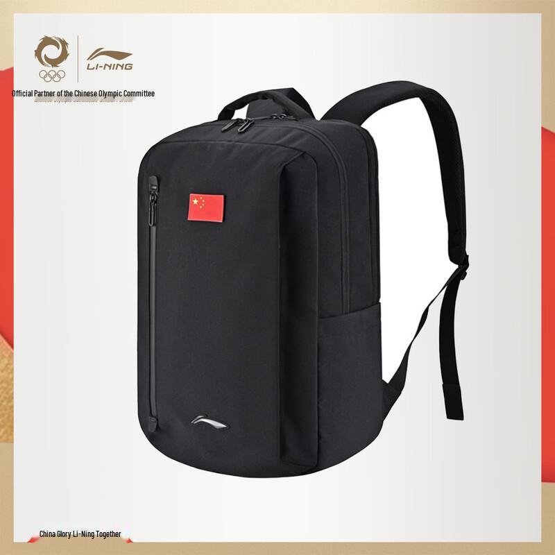

Li-Ning National Team Large Capacity Outdoor Backpack Free Size