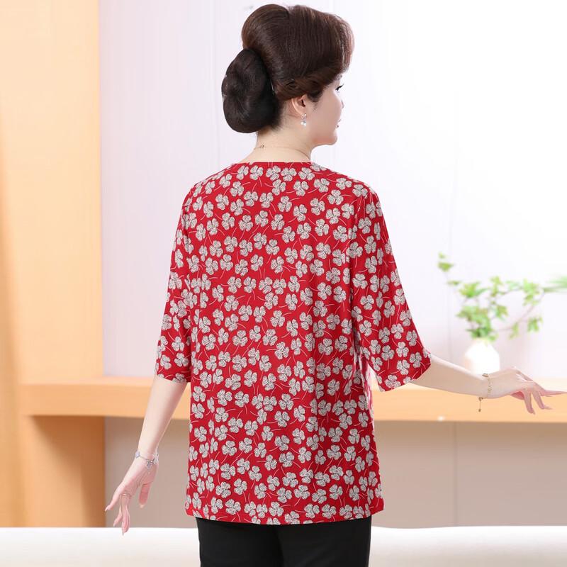 Women's Plus Size Printed Mid-sleeve T-shirt