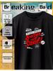 Breaking Bad T-shirt by Better Call Saul