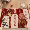 Door Entry Door Floor Mat Can Be Cut High-End Red Festive Silk Circle Floor Mat Door Mat
