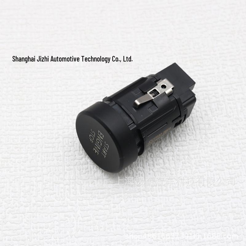 

3VD905217 One-Key Start for Skoda Octavia TSI280 DSG (2021-2023) 3VD905217