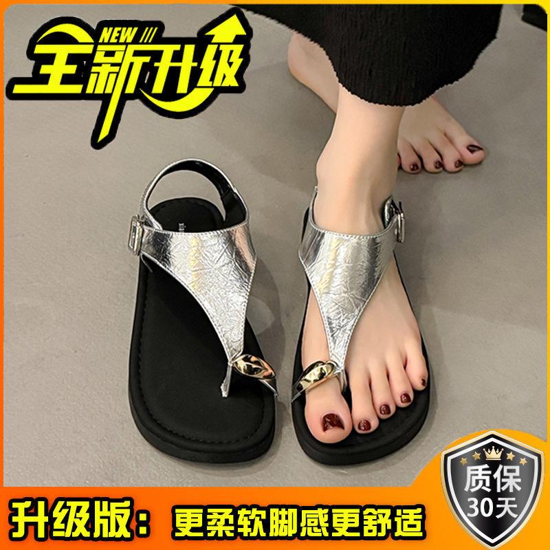 Flache Zehenplattform-Sandalen Sommerkleidung Französischer Badeurlaub mit Rock Damen Fischgrätenmuster Römische coole Pantoletten