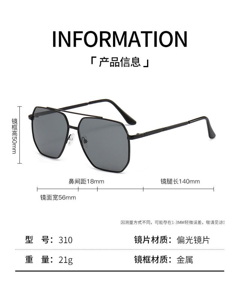 Polarized Sunglasses For Day And Night Use Pilot Retro Sun Glasses Men'S Driving Special Double Beam Riding Toad Mirror Eyewear