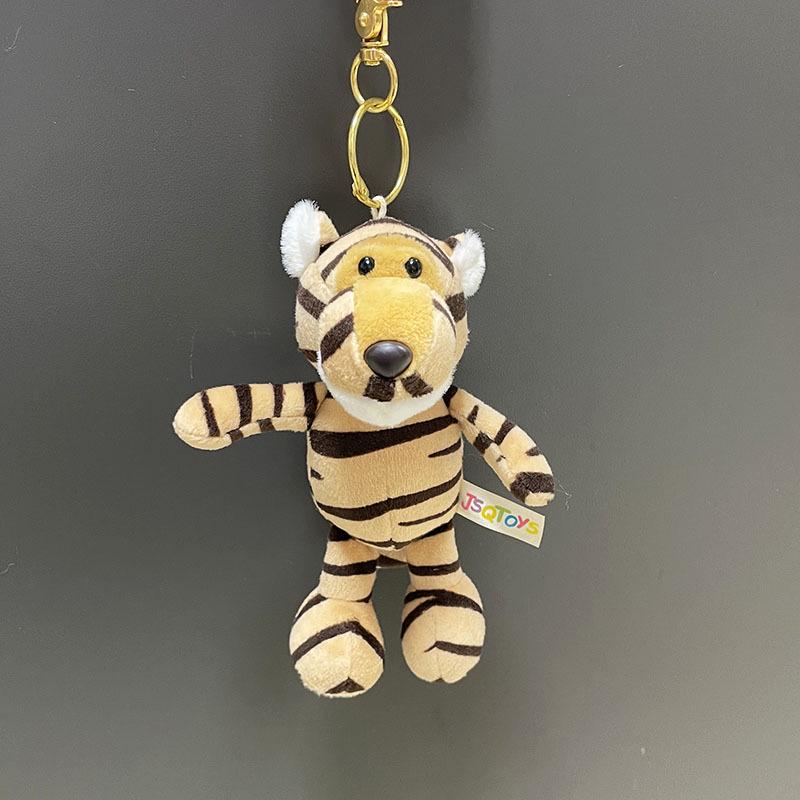 JSQTOYS Forest Animal Car Backpack Plush Keychain Pendant Gift