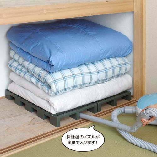 Belca Clean Pallet, Made In Japan, Set of 2, 37cm Wide X 74cm Deep X 7.1cm High, Eco-Green, Mold and Moisture Resistant, CP-2