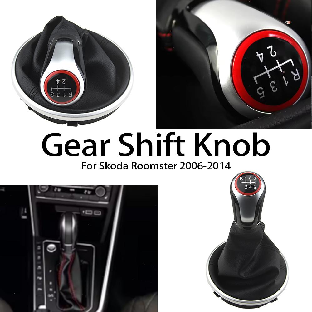 5 Speed Gear Shift Knob Lever Change Knob Gaiter Boot Cover For Skoda Roomster 2006-2014 Car Styling