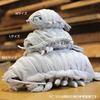 Deep Sea Creatures Series Giant Isopod Plush Extra 7317 Toy, Large, Gray,
