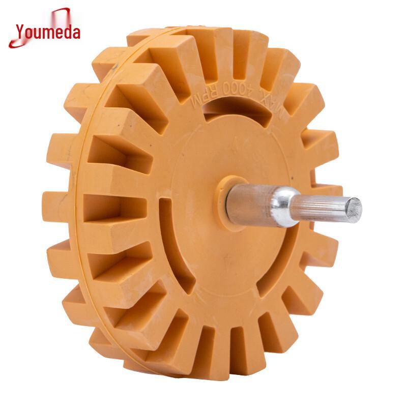 Pneumatic Car Tire Adhesive Removal Wheel 4 inch
