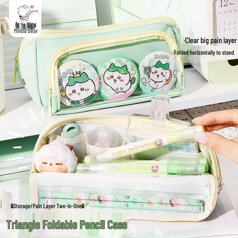 Kabaxiong Kids Stylish Pencil Cases & Pouches