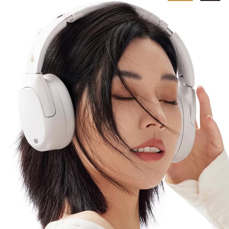 Edifier W830NB Active Noise-Cancelling Over-Ear Headphones