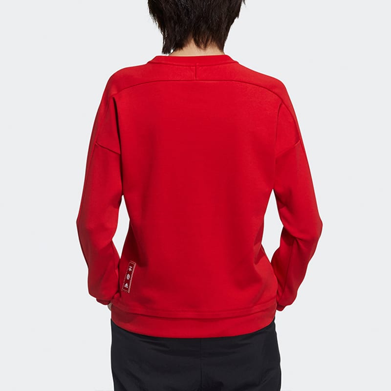 Adidas CNY Collection Sweatshirt Women's Light Scarlet GP0708
