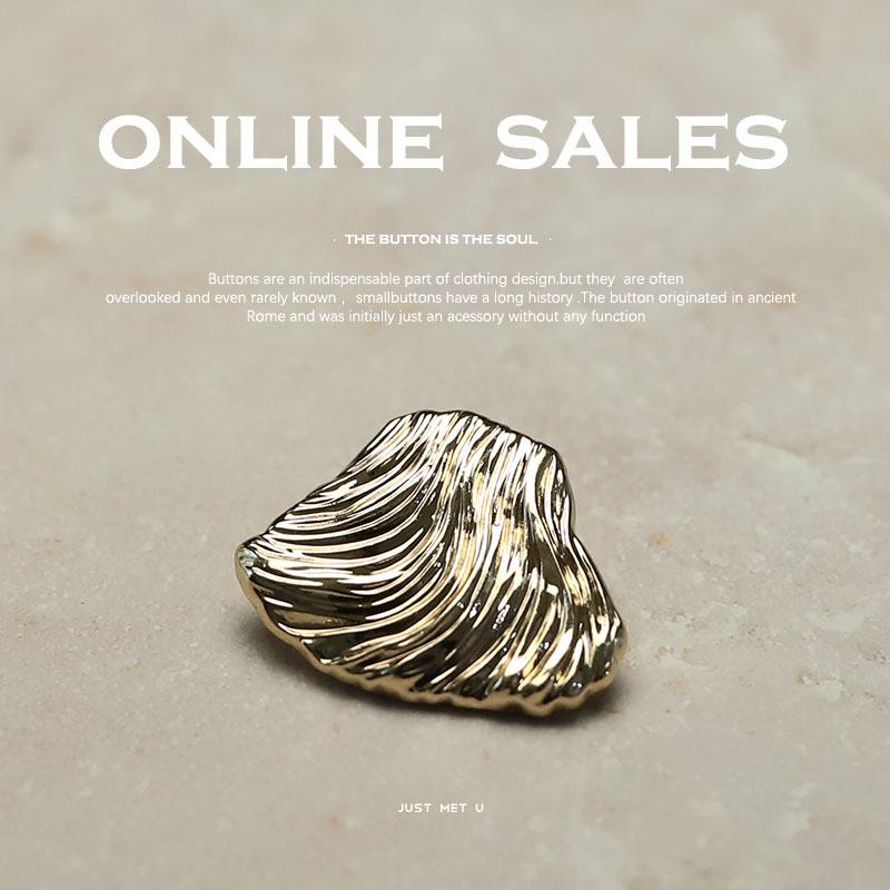 10Pcs Shell Shape Metal Buttons For Needlework Womens Dresses Sewing Accessories Elegant DIY Apparel Sewing Supplies Decoration